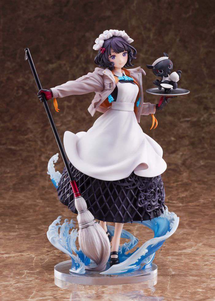 Fate g/o Katsushika Hokusai Festival Figur aniplex