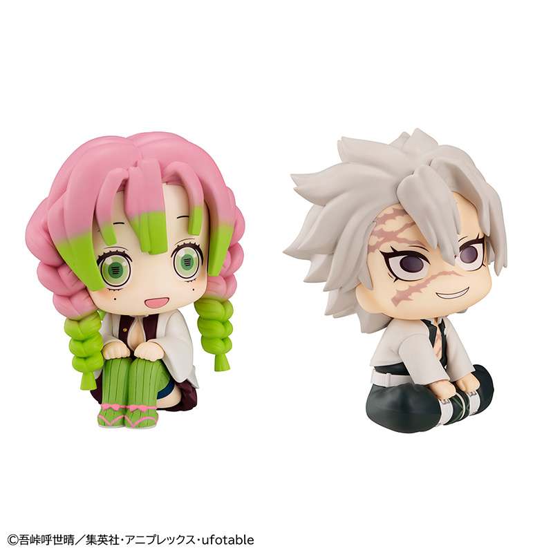 Demon Slayer Kanroji + Sanemi Figur - Lukappo Series megahouse