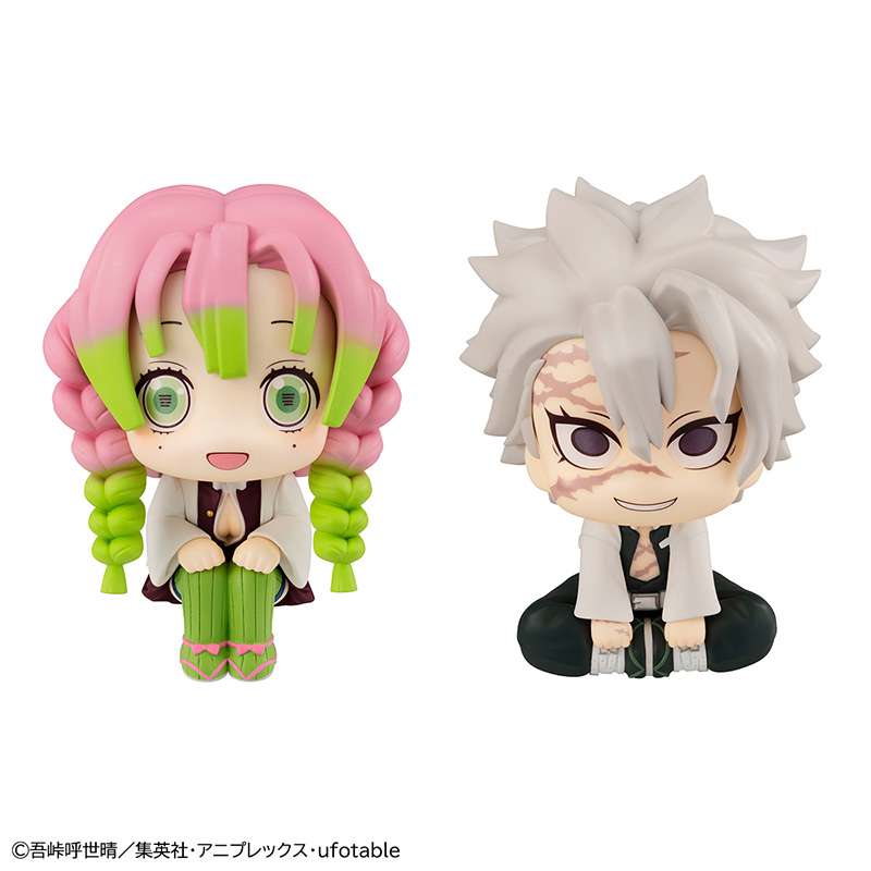 Demon Slayer Kanroji + Sanemi Figur - Lukappo Series megahouse