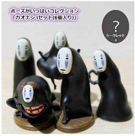 Spirited Away No Face figurer (6)