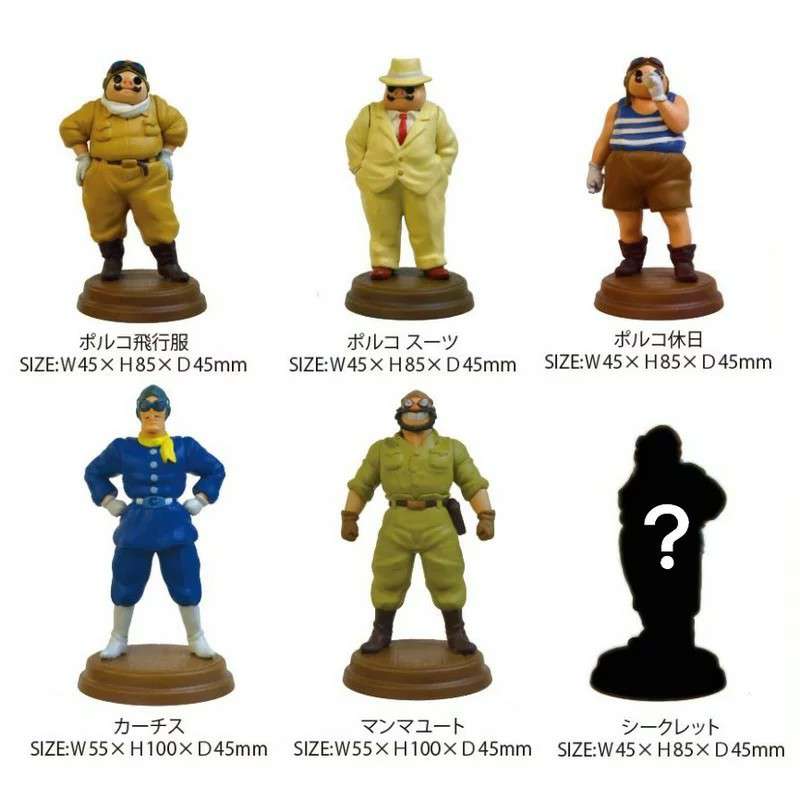 Porco Rosso Figurer Set (6) - Utsökta Samlarobjekt studio ghibli
