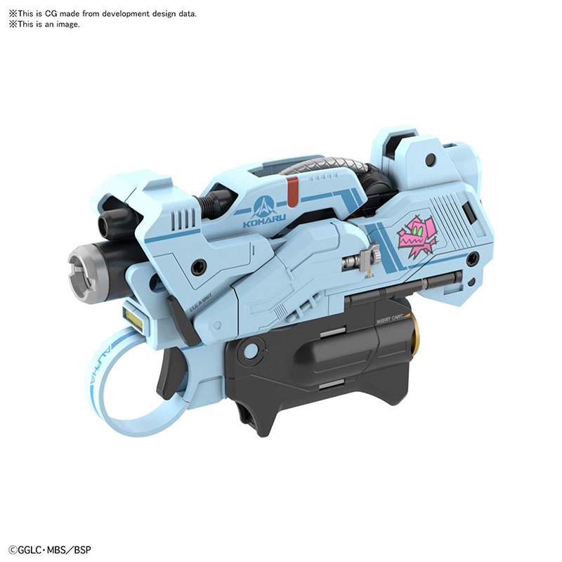 Attack Girl Gun Alpha Tango - Nytt och Spännande Spel bandai model kit gunpla