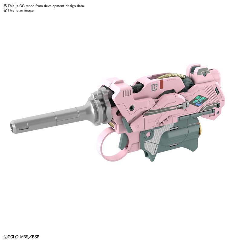 Attack Girl Gun Bravo Tango – Den ultimata leksaken för äventyrsälskare bandai model kit gunpla