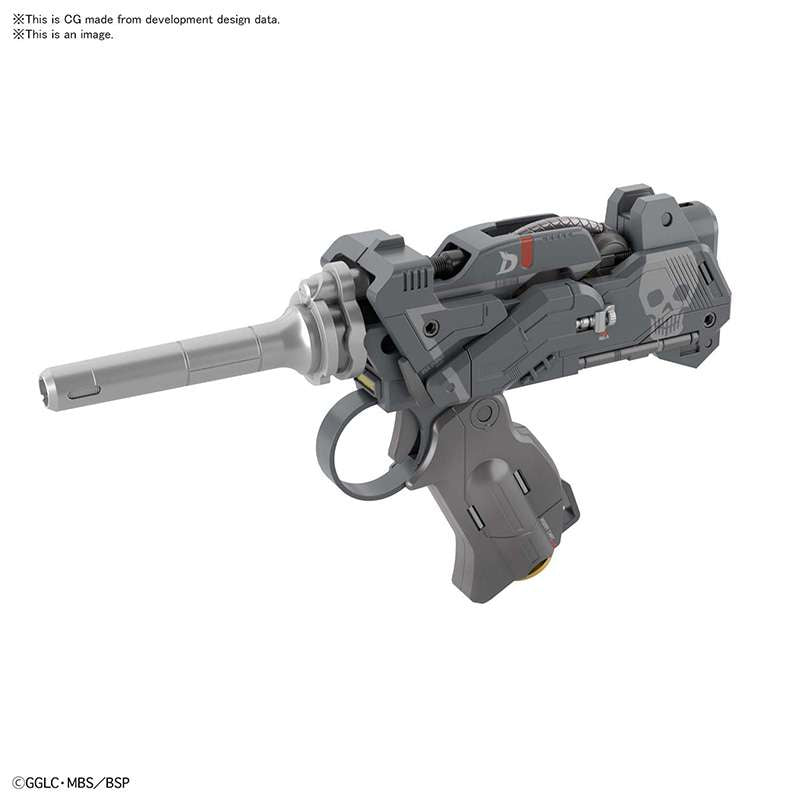 Attack Girl Gun Delta Tango bandai model kit gunpla