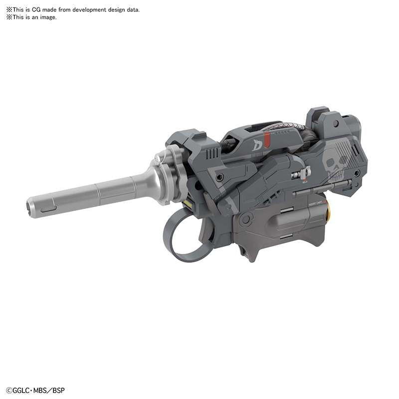 Attack Girl Gun Delta Tango bandai model kit gunpla