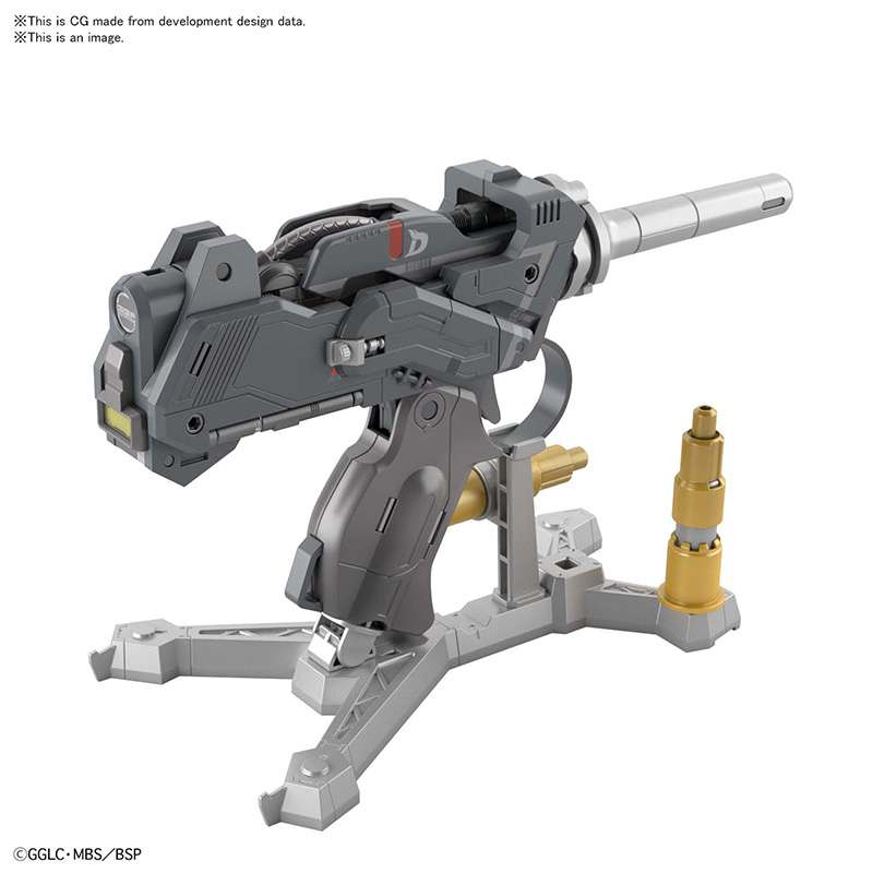 Attack Girl Gun Delta Tango bandai model kit gunpla