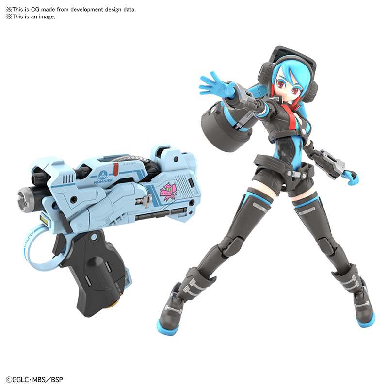 Attack Girl Gun Lady Comm Alice Set Box bandai model kit gunpla