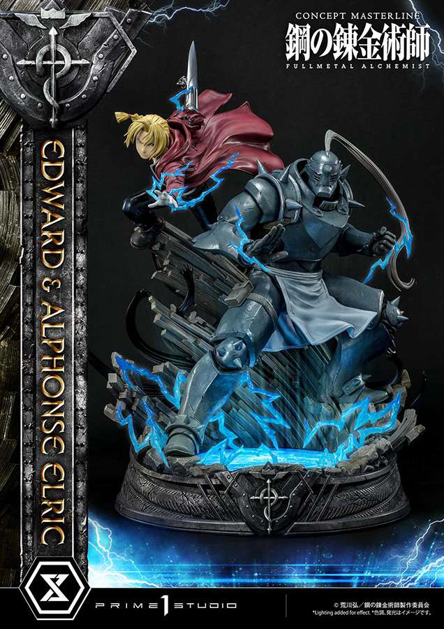 Fullmetal Alchemist Edward & Alphonse Elric Staty prime 1