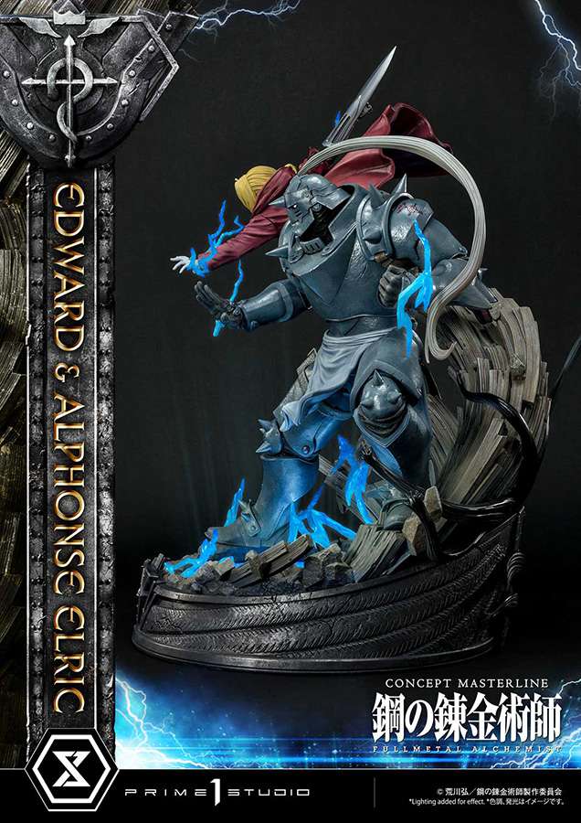 Fullmetal Alchemist Edward & Alphonse Elric Staty prime 1