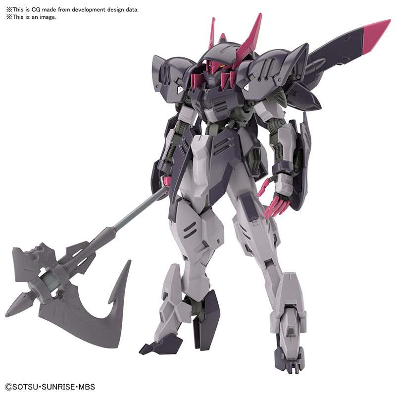 HG Gundam Gremory 1/144 - Modellbyggsats för entusiaster bandai model kit gunpla