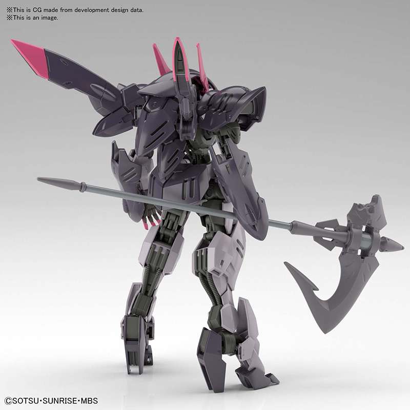 HG Gundam Gremory 1/144 - Modellbyggsats för entusiaster bandai model kit gunpla