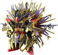 SDW Heroes Qingqi Gundam Strike FR – Samlarfigur och Modell bandai model kit gunpla