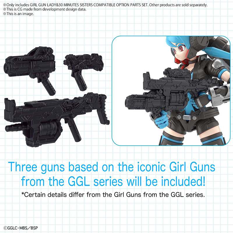 Girl Gun Lady & 30ms Option Parts Set bandai model kit gunpla