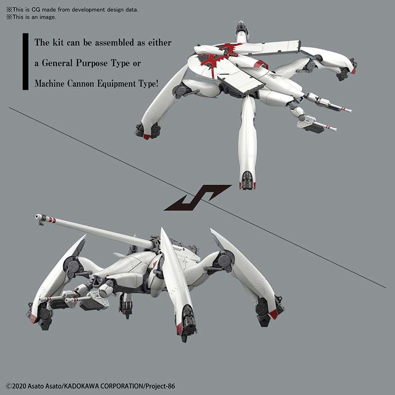 Hg Reginleif Raiden / Theo Use 1/48 bandai model kit gunpla