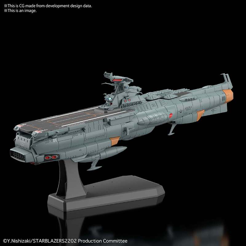 Yamato 2205 efcf fc daoe 01 asuka 1/1000 - Det ultimata samlarobjektet bandai model kit gunpla