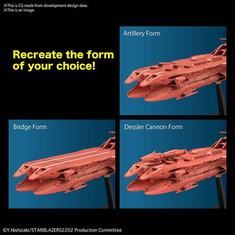 Yamato 2205 Mecha Coll Deusula the 3rd - Samlarobjekt i hög kvalitet bandai model kit gunpla