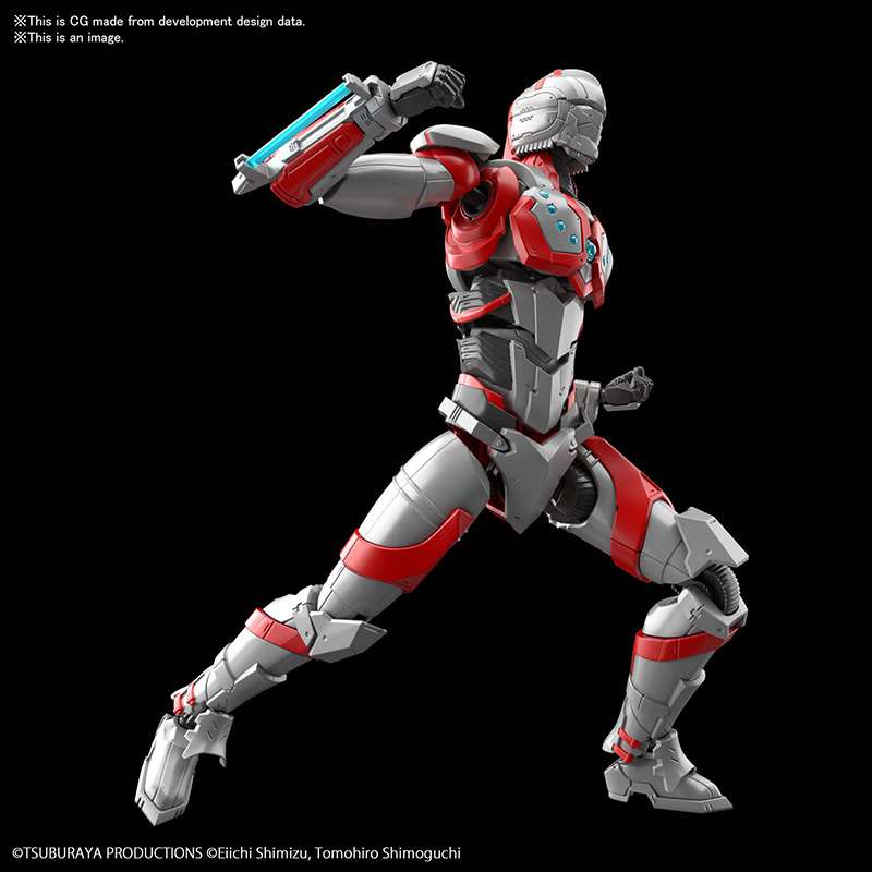 Figure Rise Ultraman Suit Zoffy Actionfigur bandai model kit gunpla