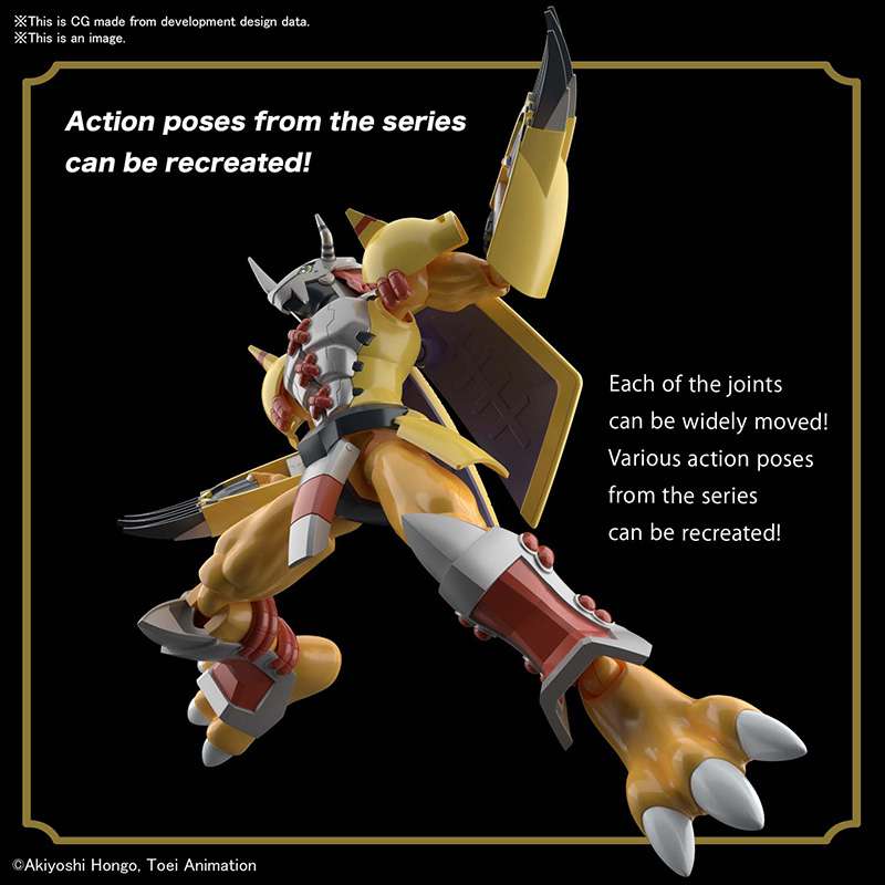 Figure Rise Wargreymon - Byggsats för Digimon-Fans bandai model kit gunpla