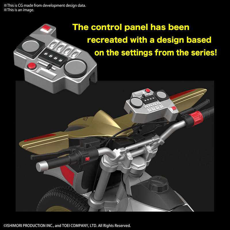 Figure Rise Kamen Rider Trychaser 2000 bandai model kit gunpla