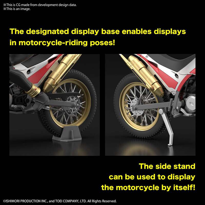 Figure Rise Kamen Rider Trychaser 2000 bandai model kit gunpla