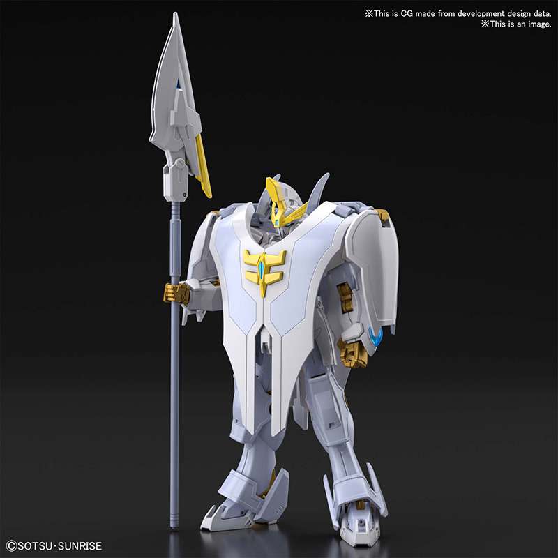 HG Gundam Livelance Heaven 1/144 - En Fascinerande Modell bandai model kit gunpla