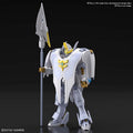 HG Gundam Livelance Heaven 1/144 - En Fascinerande Modell - Robotto