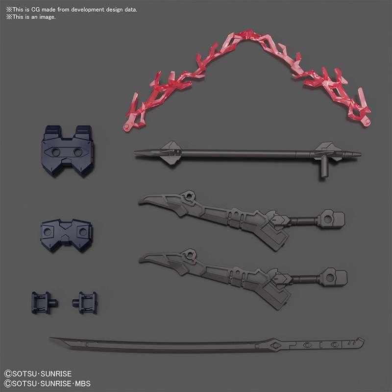 HG Gundam Barbataurus 1/144 - Det Perfekta Valet för Modellbyggare bandai model kit gunpla