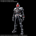Figure Rise Masked Rider Faiz Axel Form - By Bandai - Robotto