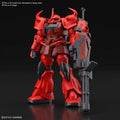 HG Goof Crimson Custom 1/144 - Det ultimata byggsetet för Gunpla-entusiaster - Robotto