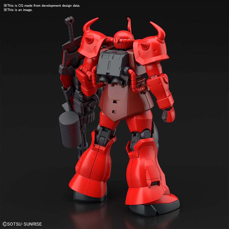 HG Goof Crimson Custom 1/144 - Det ultimata byggsetet för Gunpla-entusiaster bandai model kit gunpla