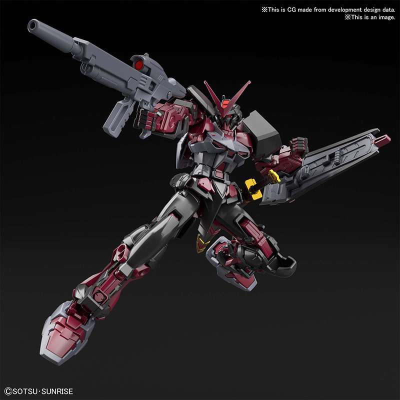 Hg Gundam Astray Red Frame Inver 1/144 - En Måste-Ha För Samlare bandai model kit gunpla