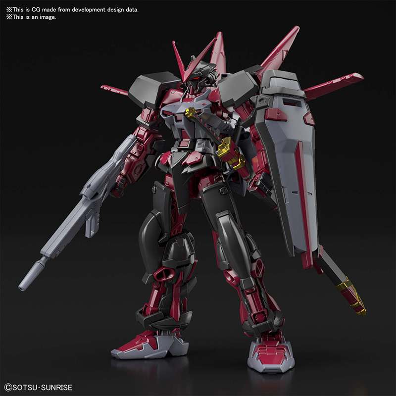 Hg Gundam Astray Red Frame Inver 1/144 - En Måste-Ha För Samlare bandai model kit gunpla