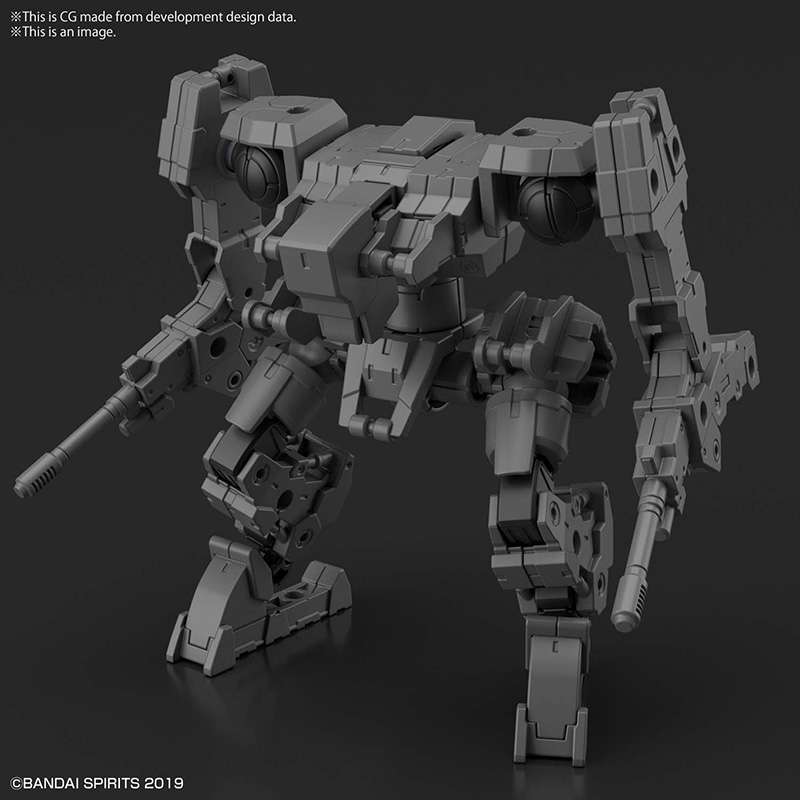 30mm EX Arm Vehicle Mass PR Sub Machine bandai model kit gunpla