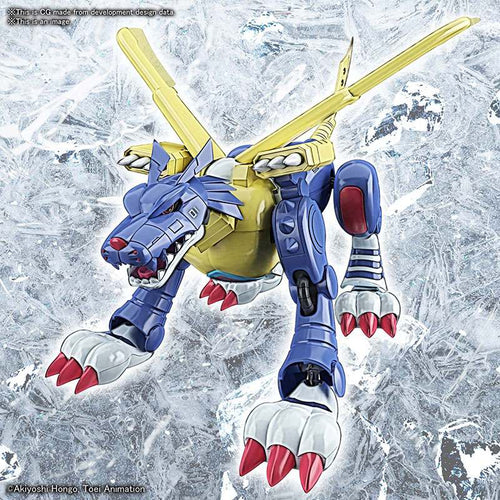 Figure Rise Metalgarurumon – Byggsats för Samlare bandai model kit gunpla