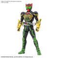 Figure Rise Kamen Rider OOO Tatoba Combo - Samlarfigur - Robotto