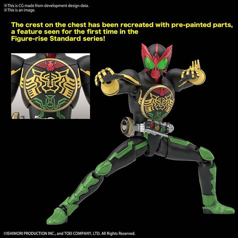 Figure Rise Kamen Rider OOO Tatoba Combo - Samlarfigur - Robotto