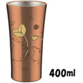 Totoro 400 ml metalltumbler studio ghibli