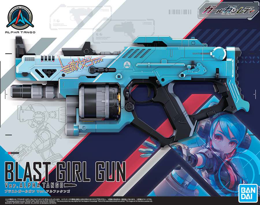 Attack Girl Gun Blast Girl Alpha Tango bandai model kit gunpla