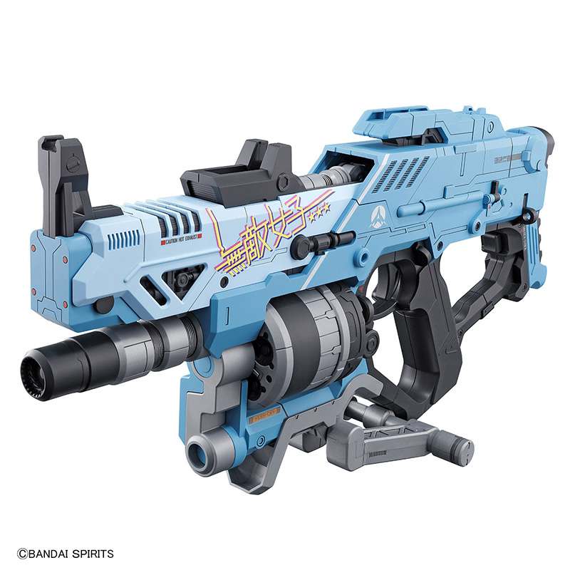 Attack Girl Gun Blast Girl Alpha Tango bandai model kit gunpla