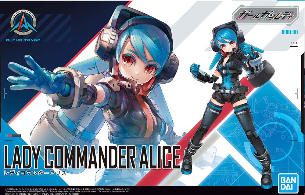 Attack Girl Gun Lady Commander Alice – Actionfigur bandai model kit gunpla