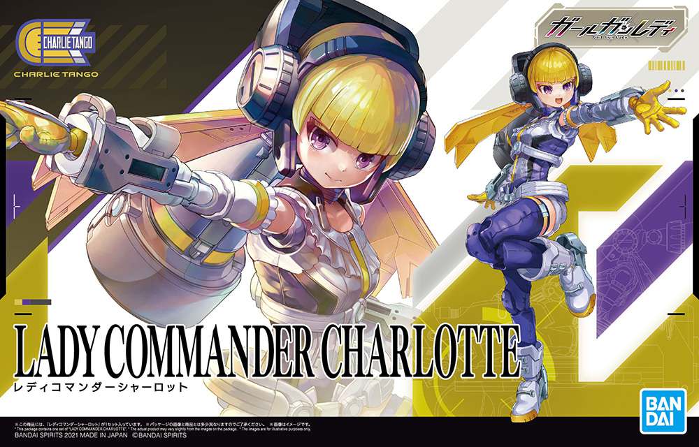 Attack Girl Gun Lady Commander Charlotte - Actionfigur bandai model kit gunpla