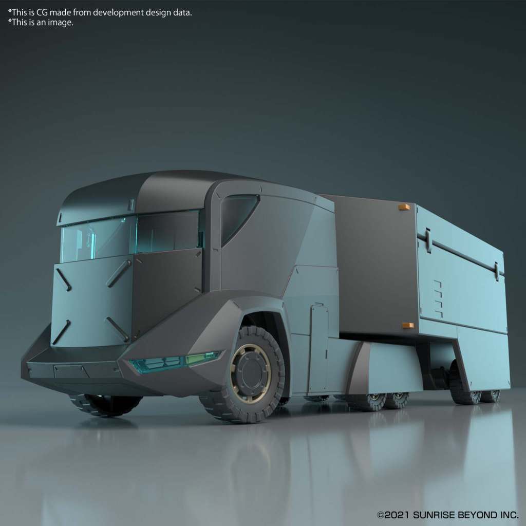 HG Armored Special Carrier ASC 1/72 bandai model kit gunpla