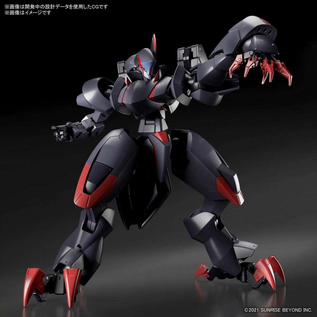 Hg amaim ghost 1/72 - Bandai Modellkit bandai model kit gunpla