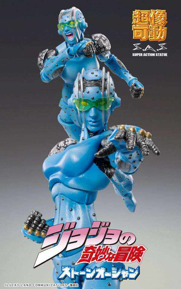 Jojo’s Bizarre Adventure 6 S-F Chozokado Figur medicos