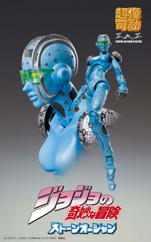 Jojo’s Bizarre Adventure 6 S-F Chozokado Figur medicos