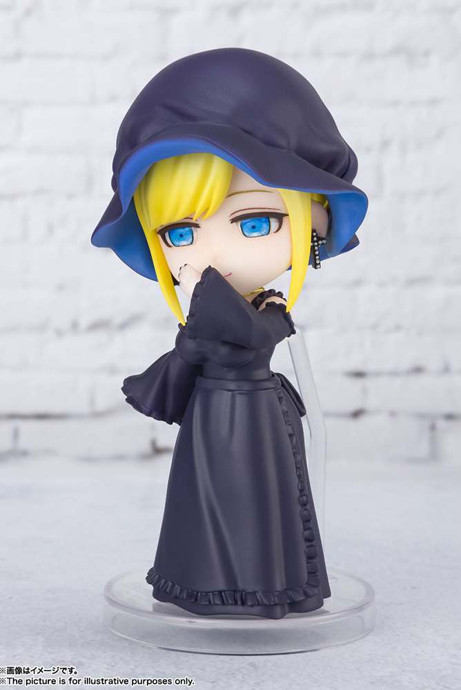 Duke of Death Alice Mni SH Figuarts - Deformer Figur bandai