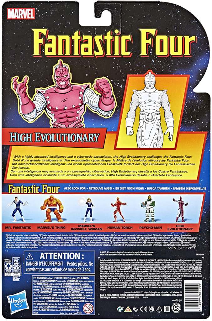 Marvel Legends Vintage High Evolutionary Action Figure hasbro