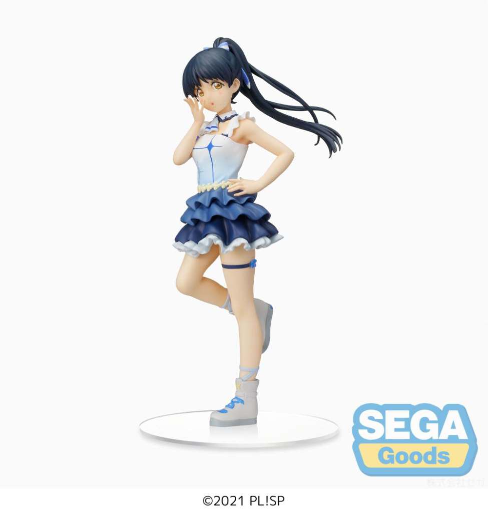 Ren Hazuki SPM Figur från Love Live! Superstar!! sega