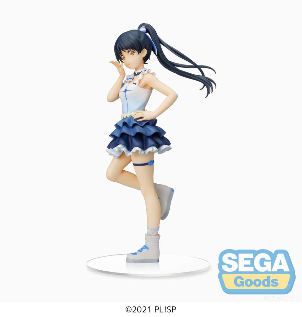 Ren Hazuki SPM Figur från Love Live! Superstar!! sega