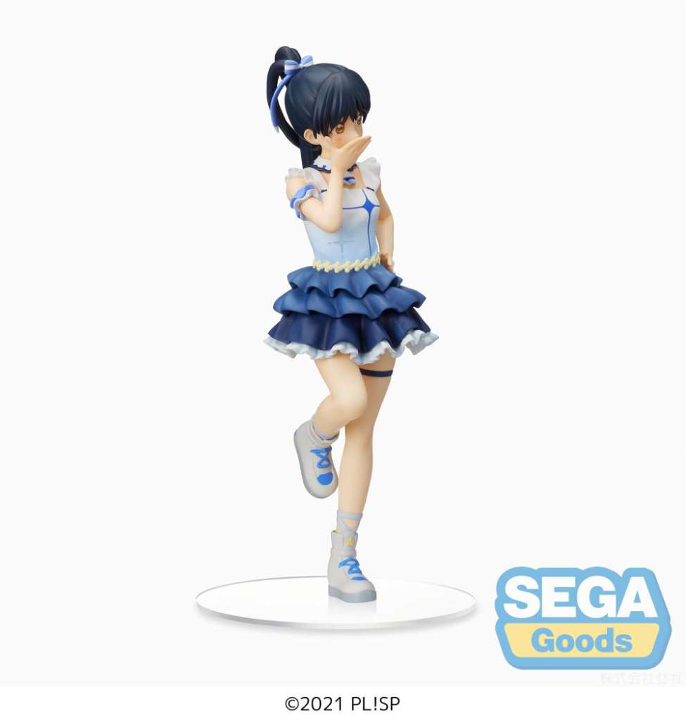Ren Hazuki SPM Figur från Love Live! Superstar!! sega